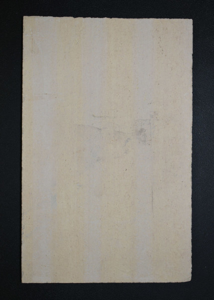 Novaline Diplomat Back ST Rückwandstein rechts