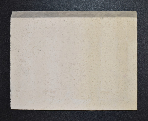 Drooff Nils Rückwandstein