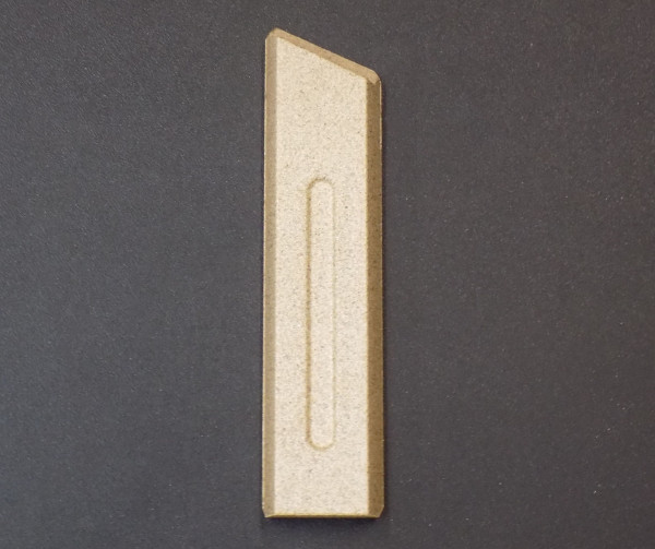 Aduro 1.1 Seitenstein links hinten