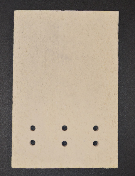 Drooff Tirano Rückwandstein A