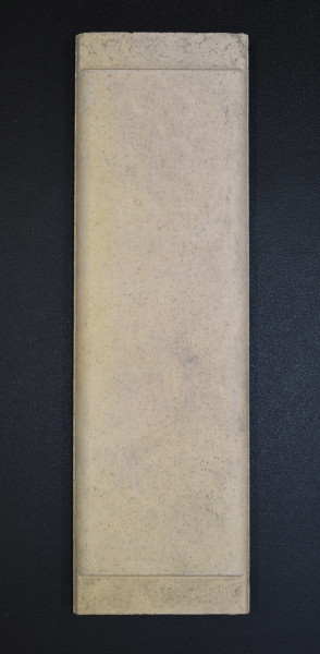 Novaline Canto AMS Rückwandstein mittig