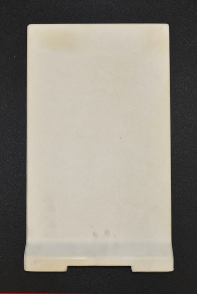 Schmid Ekko U 45/45 Rückwandstein