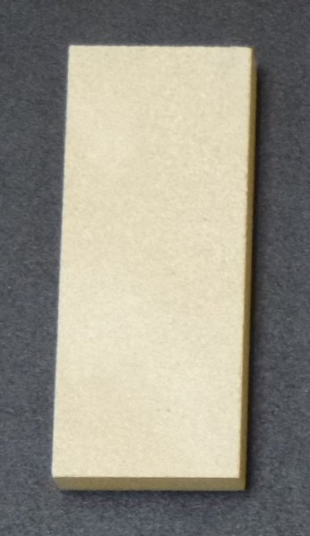 Skantherm Orio Bodenstein links