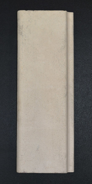 Spartherm Speedy E-45 Rückwandstein rechts A