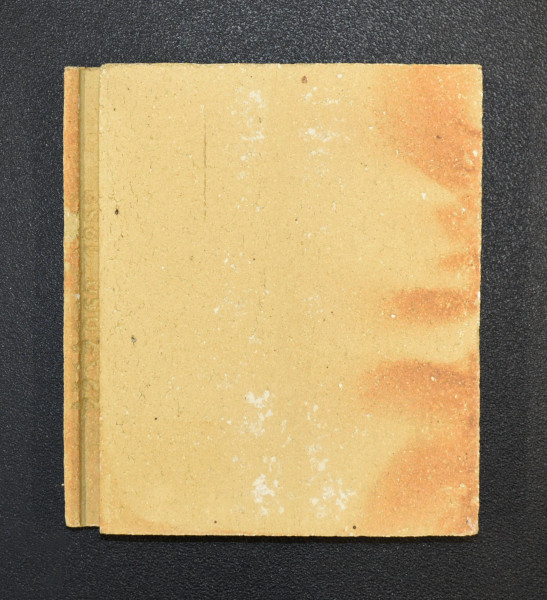 Haas+Sohn Bernau 130.12 Rückwandstein rechts