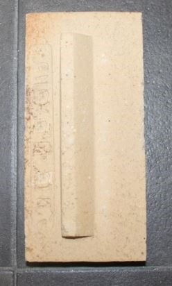 Thorma Bamberg Rückwandstein oben rechts 