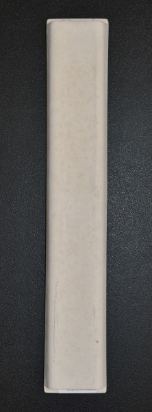 Austroflamm KE2 Seitenstein links hinten