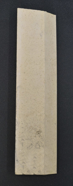 Haas+Sohn Stockholm 152.15 Seitenstein rechts vorne