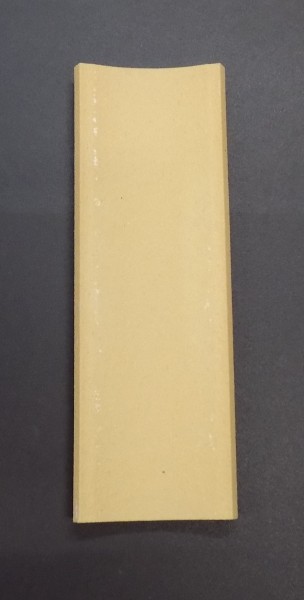 Koppe Nexus Rückwandstein